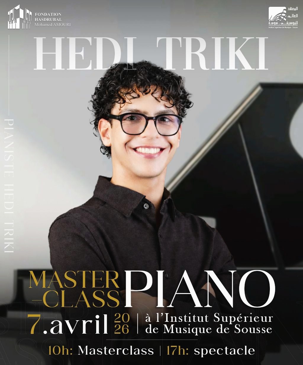Poster for the Sousse ISM recital, April 2026
